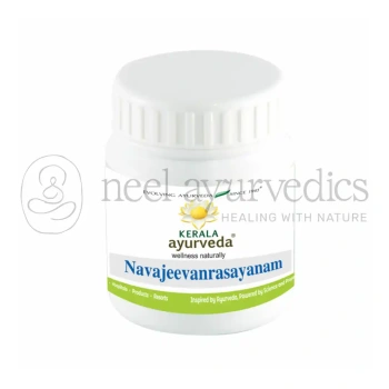 Kerala Ayurveda Navajeevan rasayanam - 100 Gm