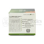 Kerala-Ayurveda-Nimbadi-Kwath-Tablet-–-100-Tab.webp