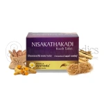 Kerala Ayurveda Nisakathakadi Kwath Tablet - 100 Tab