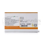 Kerala-Ayurveda-Normact-Tablet-–-100-Tab.webp