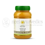 Kerala Ayurveda Panchagavya Ghritham - 150 ml