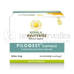 Kerala Ayurveda Pilogest Capsules - 100 Caps