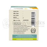 Kerala-Ayurveda-Pilogest-Capsules-–-100-Caps.webp