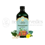 Kerala Ayurveda Punarnavasavam - 450 ml
