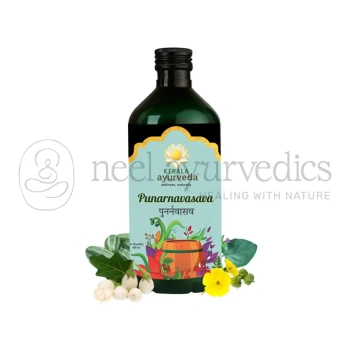 Kerala Ayurveda Punarnavasavam - 450 ml