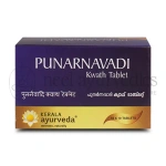 Kerala Ayurveda Punarnnavadi Kwath Tablet - 100 Tab