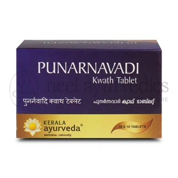 Kerala Ayurveda Punarnnavadi Kwath Tablet - 100 Tab