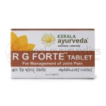 Kerala Ayurveda R G Forte Tablet - 100 Tab