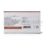 Kerala-Ayurveda-R-G-Forte-Tablet-–-100-Tab.webp