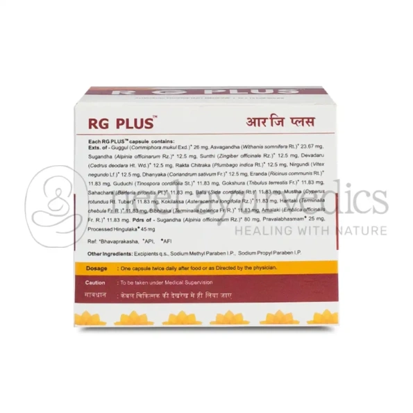 Kerala Ayurveda RG-Plus Capsule