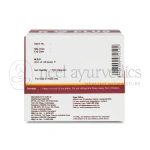 Kerala Ayurveda RG-Plus Capsule