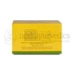 Kerala Ayurveda Rasnasapthakam Kwath Tablet – 100 Tab (1)