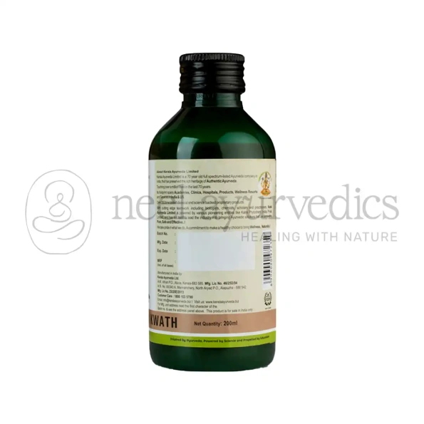 Kerala Ayurveda Rasnasapthakam Kwath – 200 ml