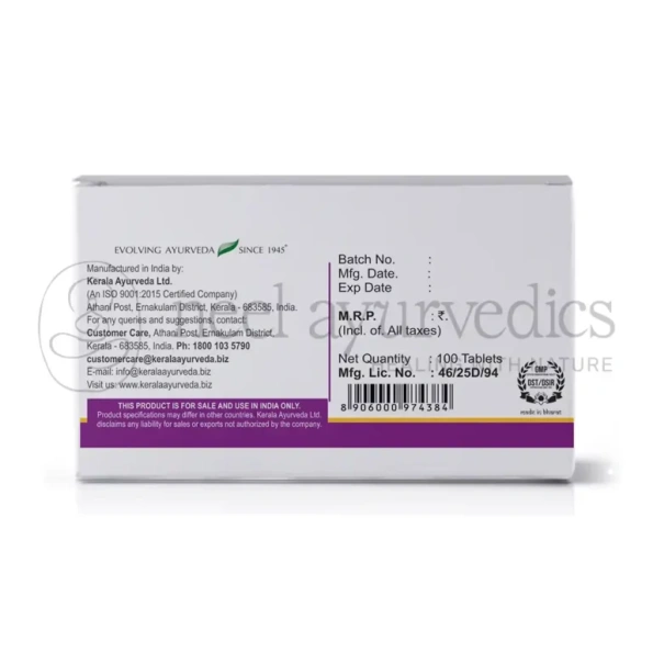 Kerala Ayurveda Resigest Tablet – 100 Tab