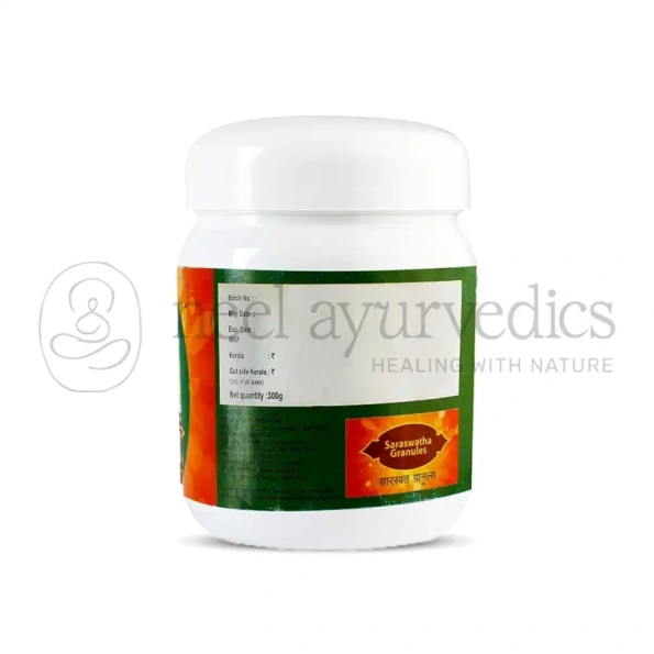 Kerala Ayurveda Saaraswatha Granules – 300 Gm