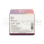 Kerala Ayurveda Sahacharadi Kwath Tablet – 100 Tab