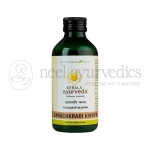 Kerala Ayurveda Sahacharadi Kwath – 200 ml