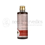 Kerala Ayurveda Santhwanam Oil – 200 ml (1)