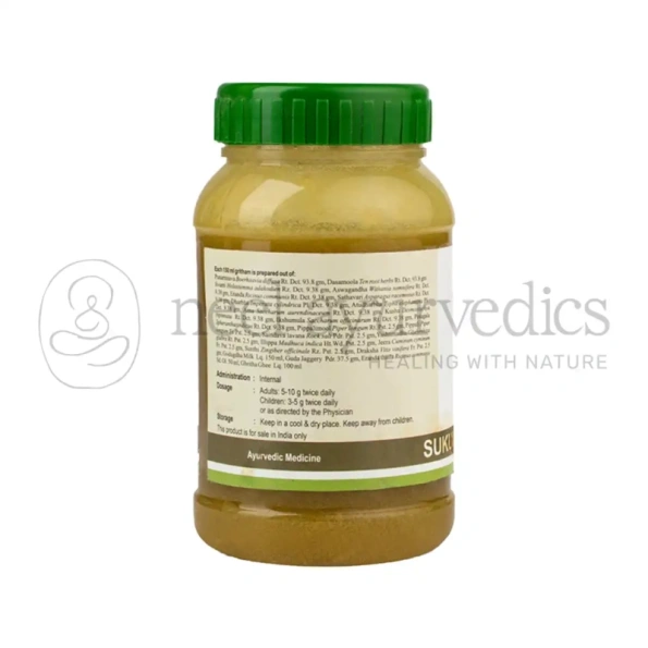 Kerala Ayurveda Sukumara Ghritham – 150 ml