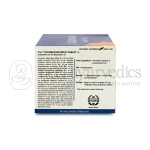Kerala Ayurveda Sukumaram Kwath Tablet – 100 Tab (1)