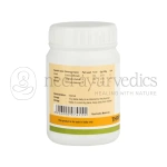 Kerala Ayurveda Thriphala Choornam – 150 Gm (1)
