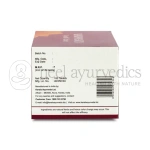 Kerala Ayurveda Varanadi Kwath Tablet – 100 Tab (1)