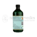Kerala Ayurveda Vasarishtam – 450 ml