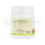 Kerala Ayurveda Yogarajagulgulu Tablet – 50 Tab (1)