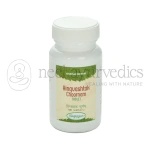 Nagarjun Hingvashtak Tablet - 50 Gm