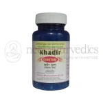 Nagarjun Khadir Ghritam - 100 Gm