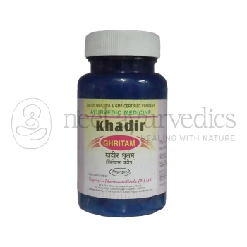 Nagarjun Khadir Ghritam - 100 Gm