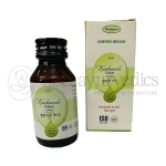 Nagarjun Kumkumadi Tailam - 50 ml