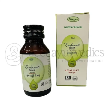Nagarjun Kumkumadi Tailam - 50 ml