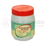 Nagarjun Kushmand Avaleh - 200 Gm