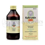 Nagarjun Kutkrumin Syrup - 200 Ml