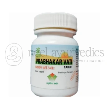 Nagarjun Prabhakar Vati - 60 Tab