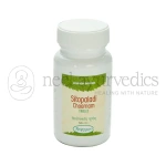 Nagarjun Sitopaladi Tablet - 50 Gm