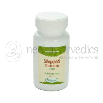 Nagarjun Sitopaladi Tablet - 50 Gm