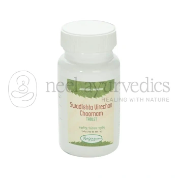 Nagarjun Swadishta Virechan Tablet - 50 Gm