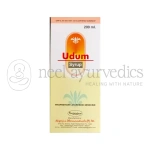 Nagarjun-Udum-Syrup-–-200-ml-1.webp