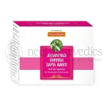 Sahasrayogam-Jeevantyadi-Ghritam-Saptavarti-Capsules-600-Mg-–-100-Cap.webp