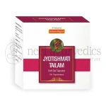 Sahasrayogam Jyotishmati Tailam Capsules 300 Mg - 100 Cap