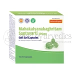 Sahasrayogam-Mahakalyanaka-Ghritam-Saptavarti-300mg-–-100-Caps.webp