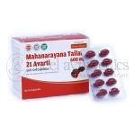 Sahasrayogam-Mahanarayana-Tailam-21-Avarti-600-Mg-–-100-Cap.webp
