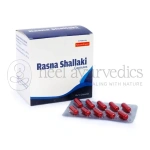 Sahasrayogam Rasna Shallaki - 100 Caps