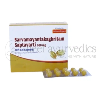 Sahasrayogam Sarvamayantakaghritam Saptavarti 600 Mg - 100 Cap