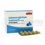 Sahasrayogam Sukumaraghritam Saptavarti 600 Mg - 100 Cap