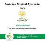 Kerala-Ayurveda-Heposem-Tablet-–-100-Tab.webp