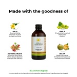 Kerala-Ayurveda-Dhanwantharam-Thailam-–-200-ml.webp