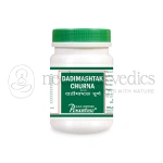 PUNARVASU-DADIMASHTAK-CHURNA.webp